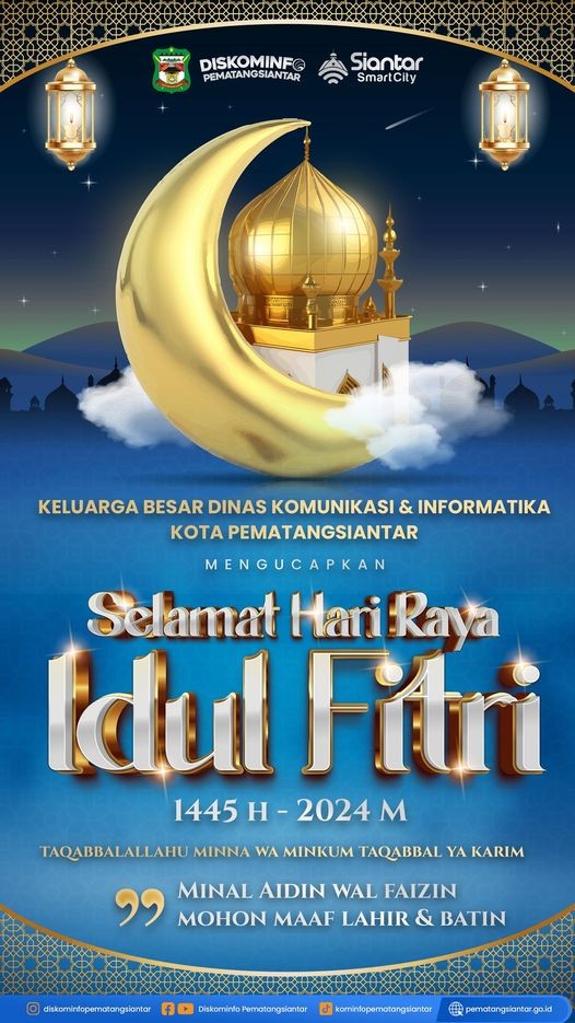 Selamat Hari Raya Idul Fitri 1445 H - 2024 M